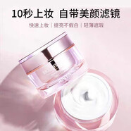 韓雅蝸牛修復(fù)六件套潔面奶爽膚水乳液精華面霜BB霜修護(hù) 韓雅水漾柔光素顏霜50g