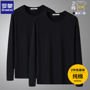 羅蒙（ROMON）兩件裝男士純棉短袖t恤夏季圓領(lǐng)白體恤T純色上衣服打底衫男裝 【黑色長+黑色長】 2XL 2XL/185(推薦體重155-170斤）