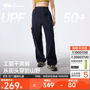 蕉下工裝褲女士褲子運(yùn)動(dòng)速干褲防曬褲長(zhǎng)褲登山褲寬松休閑 25春夏新款