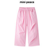 MiniPeace太平鳥(niǎo)童裝夏新女童休閑長(cháng)褲F2GBE2217 粉紅色 140 cm
