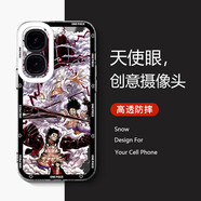 迪迪訊適用vivo iqooneo9spro+手機(jī)殼5G海賊王路飛iQOONeo9透明硅膠防摔軟殼全包保護(hù)套創(chuàng)意動(dòng)漫五檔尼卡 iQOONeo9/9SPro+【海賊王合集】集錦