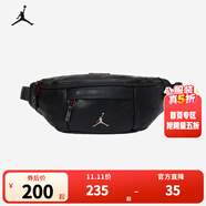 NIKE JORDAN 耐克AJ兒童腰包男女童運(yùn)動胸包戶外跑步收納包 正黑色／喬丹紅 8/20【37*13*9cm 約4.3L】