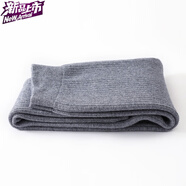 珍妮羊兒童抗起球羊絨褲加厚寶寶羊毛褲男孩松緊腰保暖褲女童針織打底褲 女童-淺灰【雙層加厚】 130cm