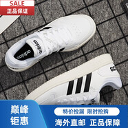 阿迪達斯 （adidas）男鞋2024春夏新款運動鞋休閑鞋子男款小白鞋板鞋AW3889進口品質(zhì) fy8629 39