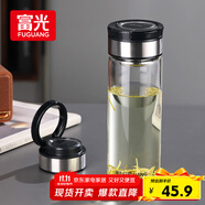 富光尚宇系列單層悶茶玻璃杯 男女士水杯 高硼硅玻璃杯子泡茶杯600ml
