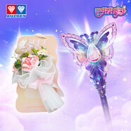 巴啦啦小魔仙黑魔法棒+未及DIY積木永生玫瑰手棒花