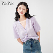 唯唯（WEWE）針織衫開衫夏季新款披肩外搭薄款冰絲短款上衣 紫色 S (160)