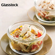 Glasslock保鮮盒冰箱收納盒玻璃飯盒密封耐熱耐摔泡面碗進口圓形 720ml
