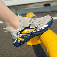 361°2025新款名牌斷碼品牌斷碼童鞋夏季單網(wǎng)透氣輕便帥小學(xué)生兒童運動(dòng) d1876單網(wǎng)灰藍 39