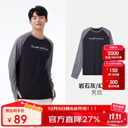 駱駝（CAMEL）戶外速干T恤男夏長袖圓領(lǐng)原紗冰感透氣吸濕親膚高倍防曬上衣  2XL