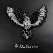 大號歐根紗釘珠孔雀刺繡布貼服裝輔料衣服褲子外套裝飾補丁貼 刺繡銀色大老鷹B4-3