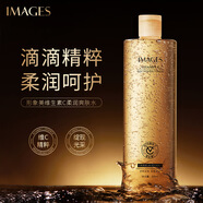 形象美維生素C靚澤爽膚水500ml女化妝水保濕補水柔膚水維生素c 二瓶裝