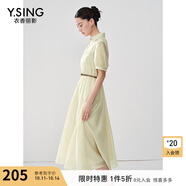 衣香麗影清平紗襯衫連衣裙女初年夏季新款超仙溫柔風(fēng)雪紡裙子 淺綠色 S