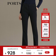 PORTS寶姿秋冬新品女裝時(shí)尚通勤黑色褲子高腰直筒西裝褲 ALN9P010PWB017-BLACK-1 S (4)
