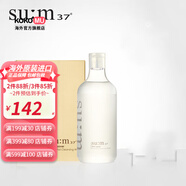 蘇秘37°（Su:m37°）【韓國(guó)進(jìn)口】sum37度蘇秘呼吸卸妝水400ml 煥膚精粹卸妝水彩妝潔 400g
