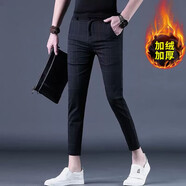 柯捷豪九分褲秋冬加絨男士格子休閑褲個(gè)性潮流修身小腳9分男褲薄款男褲 格子黑色九分 加絨 28