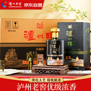 瀘州老窖股份公司52度濃香型白酒整箱糧食酒白酒禮盒自飲送禮500mL*6瓶