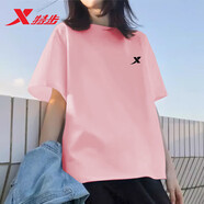 特步（XTEP）純棉短袖t恤女夏季新款大碼透氣寬松上衣休閑打底上衣運(yùn)動(dòng)半袖女 月桂粉【男女同款】-純棉 XL/180