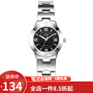 卡西歐（CASIO） 卡西歐(CASIO)手表鋼帶粉色女士休閑優(yōu)雅小巧小表盤石英學(xué)生女表 黑盤鋼帶LTP-1241D-1A