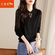 紅蜻蜓長(cháng)袖t恤女裝新款2025高級感針織洋氣小衫蕾絲上衣內搭打底衫 黑色長(cháng)袖 均碼 （適合80-145斤）