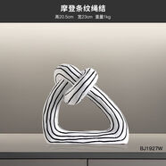 詠幻侘寂風抽象藝術(shù)擺件高級感小眾現(xiàn)代辦公室客廳電視酒柜家居裝飾品 摩登條紋繩結(jié)擺件