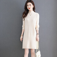 歌米拉（Gemila）毛衣女中長(cháng)款配大衣內搭新款秋冬打底衫小個(gè)子a字慵懶毛衣裙 米色 XL