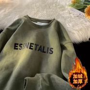 鹿凌青春秋季長(zhǎng)袖T恤男寬松麂皮絨上衣服衛(wèi)衣男女情侶青少年冬季打底衫 E01軍綠色 加絨 3XL （148-165斤）