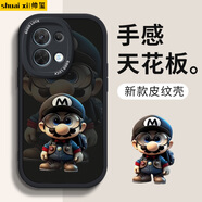 帥璽 適用opporeno8/pro/+手機(jī)殼 全包防摔卡通個性創(chuàng)意新硅膠皮紋軟殼大笑哆啦男女 【酷炫黑】眼鏡馬里奧黑-贈保護(hù)膜 Reno8