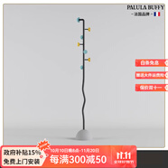 PALULA BUFFY法式輕奢室內衣架落地臥室掛衣落地衣帽架北歐風(fēng)精致多功能掛衣架 法式【彩球款】