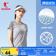 喬丹短袖t恤女薄款運(yùn)動(dòng)速干衣圓領(lǐng)冰絲休閑跑步上衣女健身服