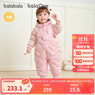 巴拉巴拉童裝嬰兒羽絨服寶寶連體衣新生兒2025冬加厚哈衣爬服208425120204