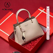奧康女包新潮牛皮結婚手提包輕奢單肩包生日新年情人節禮物送媽媽老婆