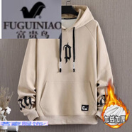 富貴鳥（FUGUINIAO）男士休閑長袖衛(wèi)衣連帽t恤秋冬季帥氣衛(wèi)衣運動打底衫體恤衣服男裝 卡其色 加絨 M