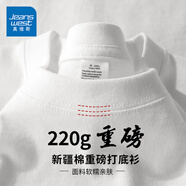 真維斯（Jeanswest）新疆棉220g重磅純棉長(cháng)袖t恤寬松純色上衣打底衫內搭厚實(shí)男女款白t 白色(純色) 4XL (體重200-220斤)