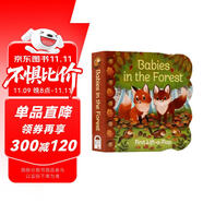 【進(jìn)口原版】萌寶寶故事翻翻書 森林寶寶 Babies in the Forest 原版書早教認(rèn)知紙板翻翻書英語啟蒙外版書[0-2歲]  小學(xué)教輔