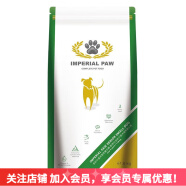 欧帝亿 ODE狗粮 全价通用犬粮泰迪博美比熊 小型老年犬粮(8kg)2kg*4袋