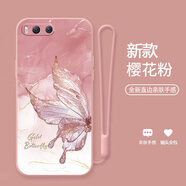機旺馬適用小米NOTE3手機殼新款蝴蝶翅膀鏡頭全包防摔超薄硅膠軟殼高級個性創(chuàng)意網(wǎng)紅女款保護套 少女粉-金箔蝴蝶翅膀粉+手繩 小米NOTE3