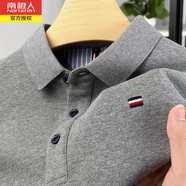 南極人純棉短袖T恤男夏季薄款商務(wù)休閑翻領(lǐng)中青年刺繡polo半袖體恤上衣 灰色812 4XL