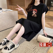寐麗【純棉】新款t恤裙女休閑時尚韓版寬松大碼短袖連衣裙長裙子潮 黑色 XL建議130-150