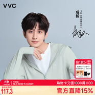 VVC防曬衣女夏季新款防紫外線寬松短款外套時尚洋氣外套 寂靜灰 M 
