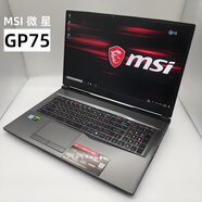 微星（MSI）/微星 筆記型電腦 62 GP75 GF63GEGS 15/17寸游戲本永劫吃雞 i7-6700HQ_GTX970M 16GB_1TB_標配