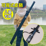 樂英奇伍六七刺客劍魔千刃大號(hào)武器一米pu兒童玩具動(dòng)漫模型567道具 魔刃藍(lán)色【單刀】