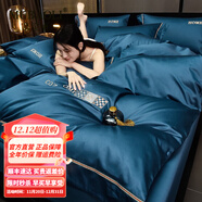慕寶麗A類(lèi)200支長(cháng)絨棉四件套全棉純棉100被套床單笠輕奢高級感床上用品 米爾頓-輕奢藍 1.8米 床笠款 （被套200*230cm）
