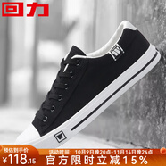 回力男鞋春季男低幫帆布鞋經(jīng)典休閑鞋經(jīng)典時(shí)尚學(xué)生情侶款休閑板鞋女 黑色HL709T 39