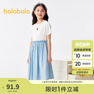 巴拉巴拉女童夏裝兒童連衣裙2024大童假兩件甜美印花洋氣裙子208224111043