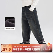 左西童裝男童加絨加厚牛仔褲2025新款兒童防褪色長(cháng)褲男孩保暖秋冬款褲 深牛仔色 140 建議身高140cm左右