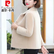 皮爾卡丹（pierre cardin）媽媽裝水貂絨女外套40-50歲中老年女裝秋冬洋氣短款皮毛一體上衣 米白【水貂絨】 5XL 尺碼【150-165斤】