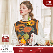 兩三事梵高系列 靜美如秋葉 秋季新款森女風(fēng)后背綁帶花色無袖毛衣背心女 向日葵 S