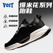 沃特（VOIT）軟底跑步鞋夏季透氣男女款緩震回彈跑鞋青少年網面運動鞋防滑 熊貓色 36