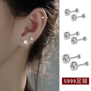 Lnieer999足銀耳釘女養(yǎng)耳洞螺絲擰扣耳骨釘睡覺免摘小耳環(huán)2025爆款耳飾 4mm超閃銀耳釘【999足銀】